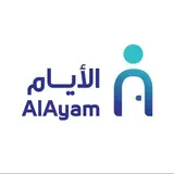 مكتب الايام للاستقدام