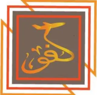 مكتب كفو للاستقدام