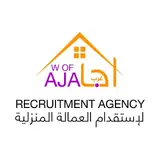 شركة غرب أجا للاستقدام / مكتب غرب أجا للاستقدام