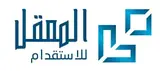 مكتب معقل للاستقدام
