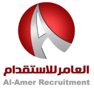 مكتب يوسف عبدالله العامر للأستقدام