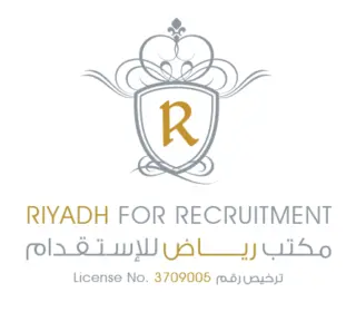 مكتب رياض رجب مصلح المالكي للاستقدام الاهلي / مكتب  رياض رجب مصلح المالكي   للاستقدام الاهلي