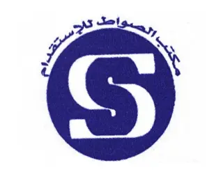 مكتب الصواط للاستقدام