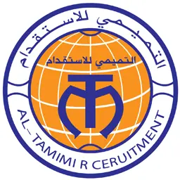 مكتب عبدالله ابراهيم الموسى التميمي للاستقدام