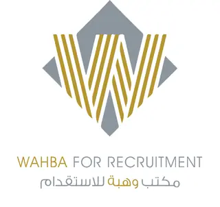 مكتب وهبه للاستقدام الايدي العاملة