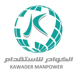 مكتب الكوادر للاستقدام