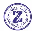 مكتب زربطان للاستقدام ابراهيم بن حسن زين زربطان