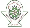 مكتب القحطاني للاستقدام محمد متعب القحطاني