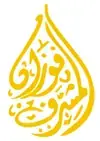 مكتب فوزان مشرف المشرف للاستقدام