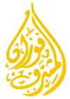 مكتب فوزان مشرف المشرف للاستقدام