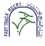 مكتب المسار السريع للإستقدام / مكتب المسار السريع للإستقدام . / مكتب  المسـار السـريع للإسـتقدام .