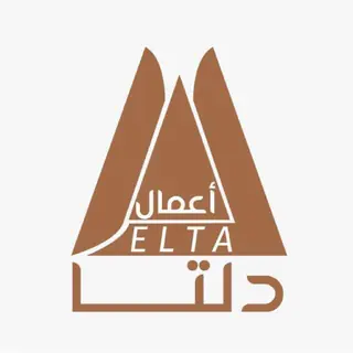 مكتب اعمال دلتا للاستقدام
