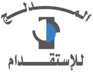مكتب المدلج للاستقدام