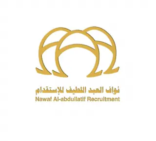 مكتب نواف العبداللطيف للاستقدام