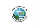 مكتب قوافل الاوطان للاستقدام