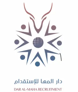 مكتب دار المها للاستقدام