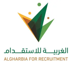مكتب الغربية للاستقدام