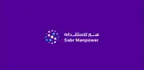 مكتب سبر للاستقدام