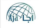 مكتب اجاء للاستقدام / مكتب سنايد العالمي للاستقدام