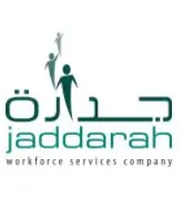 شركة جدارة للاستقدام