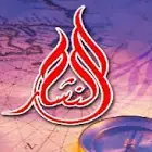 مكتب خالد عبدالله النشار للاستقدام