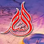 مكتب خالد عبدالله النشار للاستقدام
