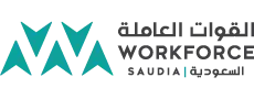شركة القوات العاملة السعودية للعمالة الافراد