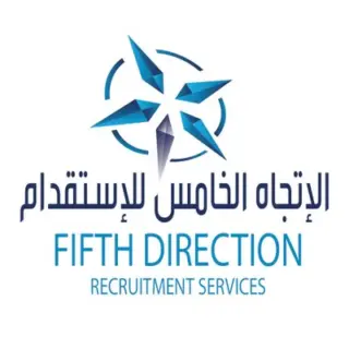 مكتب الاتجاه الخامس للاستقدام