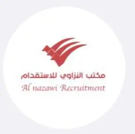 مكتب محمد بخيت النزاوي للاستقدام