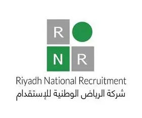 فرع شركة الرياض الوطنية لقطاع العمالة المنزلية