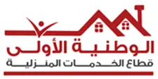 شركة الوطنية الاولى للموارد البشرية
