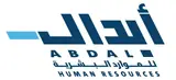 شركة ابدال التوظيف للاستقدام والخدمات العمالية (مساهمة مقفل