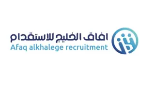 مكتب افاق الخليج للاستقدام