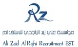 مؤسسة علي زيد علي الراجحي للاستقدام