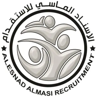مكتب الاسناد الماسي للاستقدام