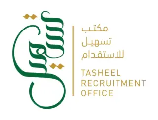مكتب تسهيل للاستقدام