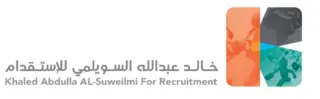 مكتب خالد عبدالله السويلمي للاستقدام