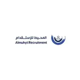 شركة المحيط للاستقدام / مكتب المحيط للاستقدام