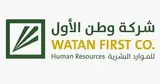 شركة وطن الاول للموارد البشرية