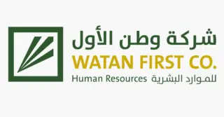 شركة وطن الاول للموارد البشرية