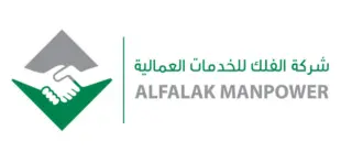 فرع شركة الفلك للخدمات العمالية مساهمة مقفلة
