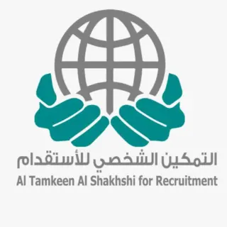مكتب التمكين الشخصي للاستقدام