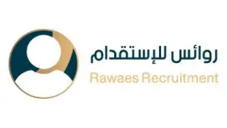 مكتب روائس للاستقدام