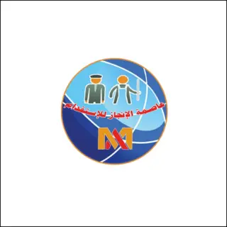 مكتب عاصمة الانجاز للاستقدام