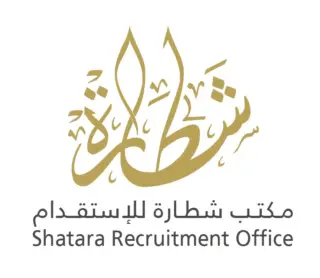 مكتب شطارة للاستقدام