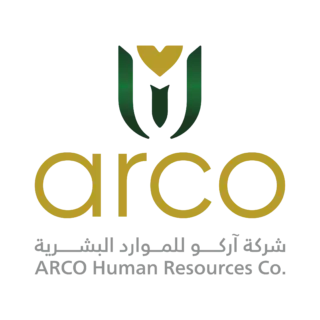 شركة الاجير المنتدب للاستقدام / شركة اركو للموارد البشرية