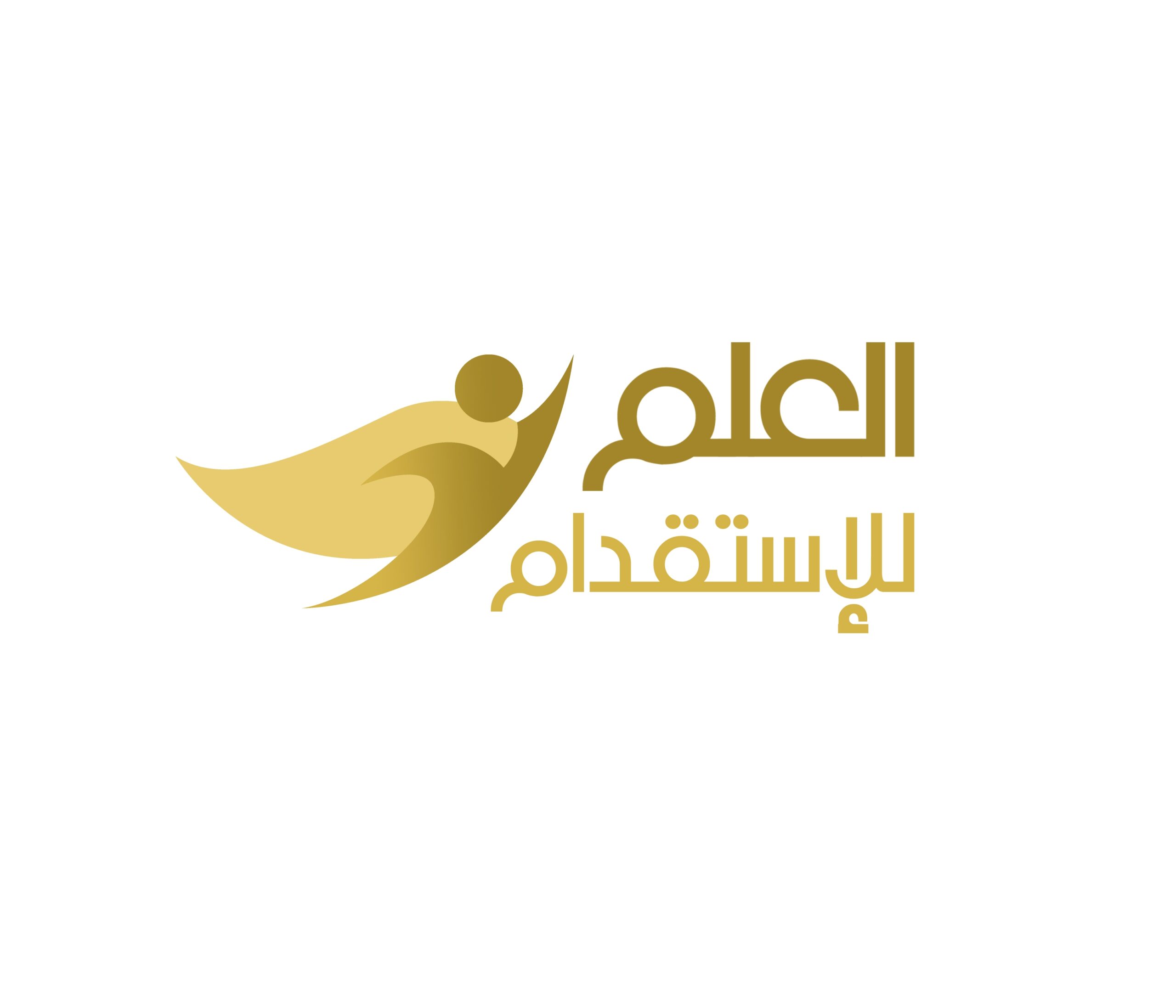 مكتب العلم للاستقدام