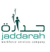 شركة جدارة للاستقدام