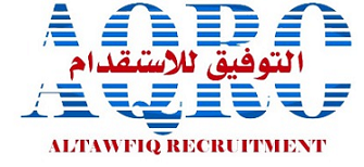 مكتب التوفيق للأستقدام