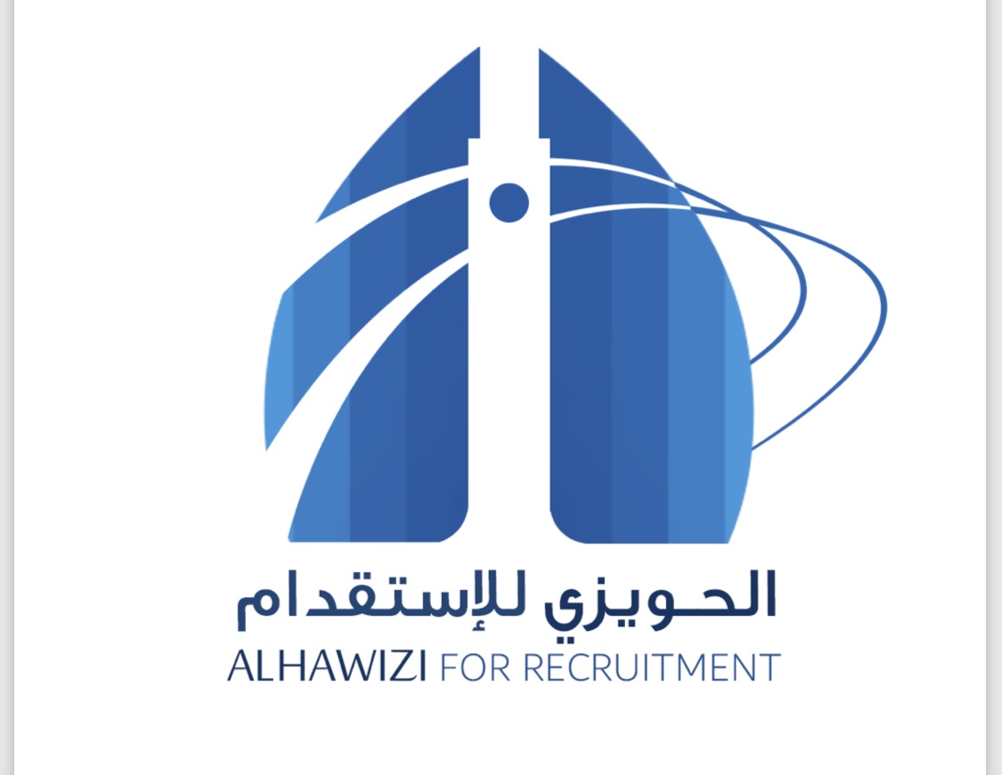 مكتب عبدالعزيز حسن معجب الحويزي للاستقدام